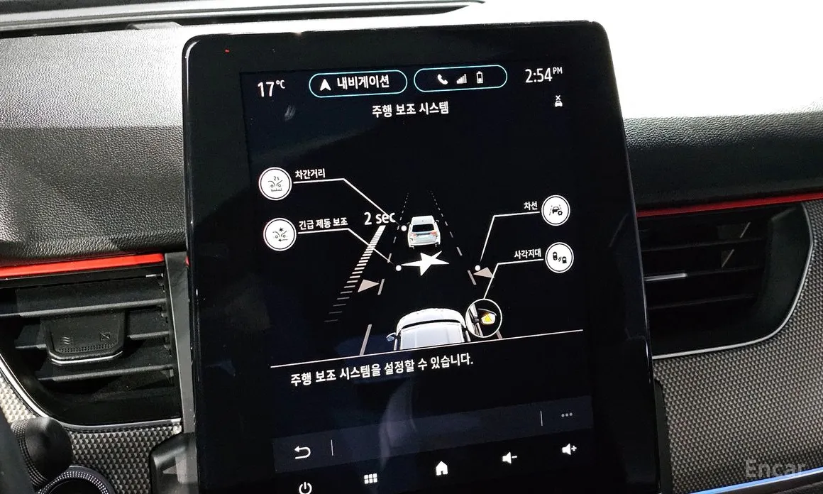 Фото 16 - Renault XM3