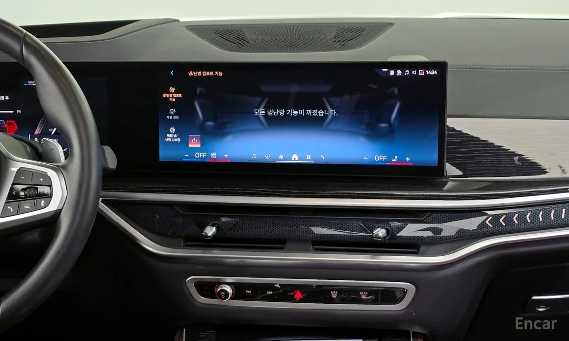 Фото 14 - BMW X5