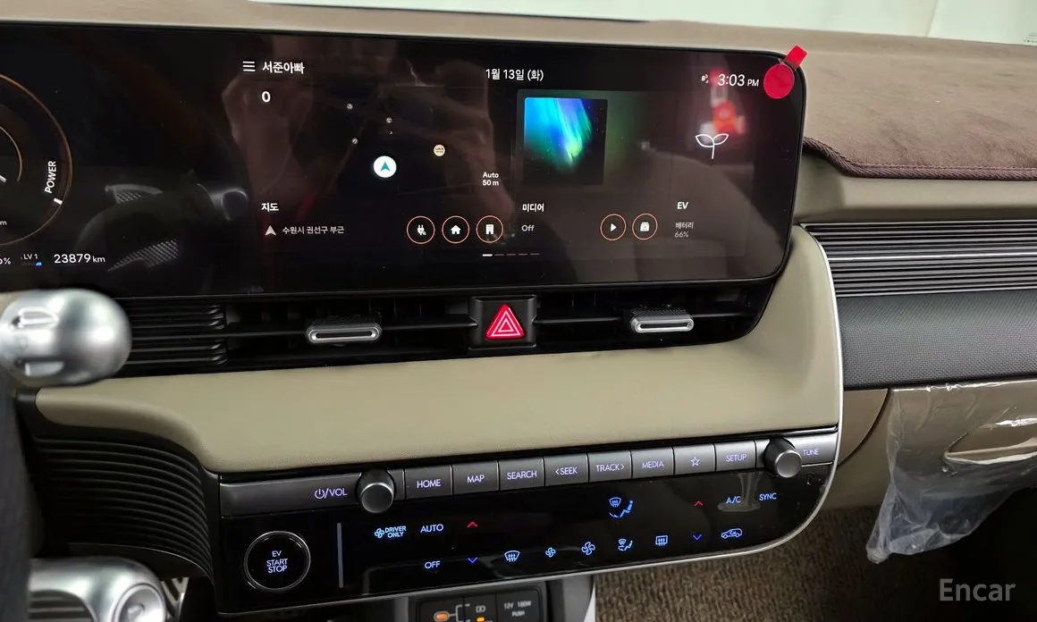 Фото 14 - Hyundai Ioniq 5