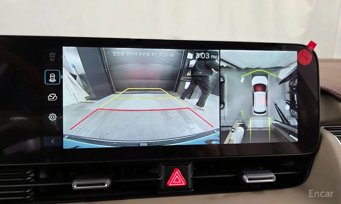 Фото 15 - Hyundai Ioniq 5