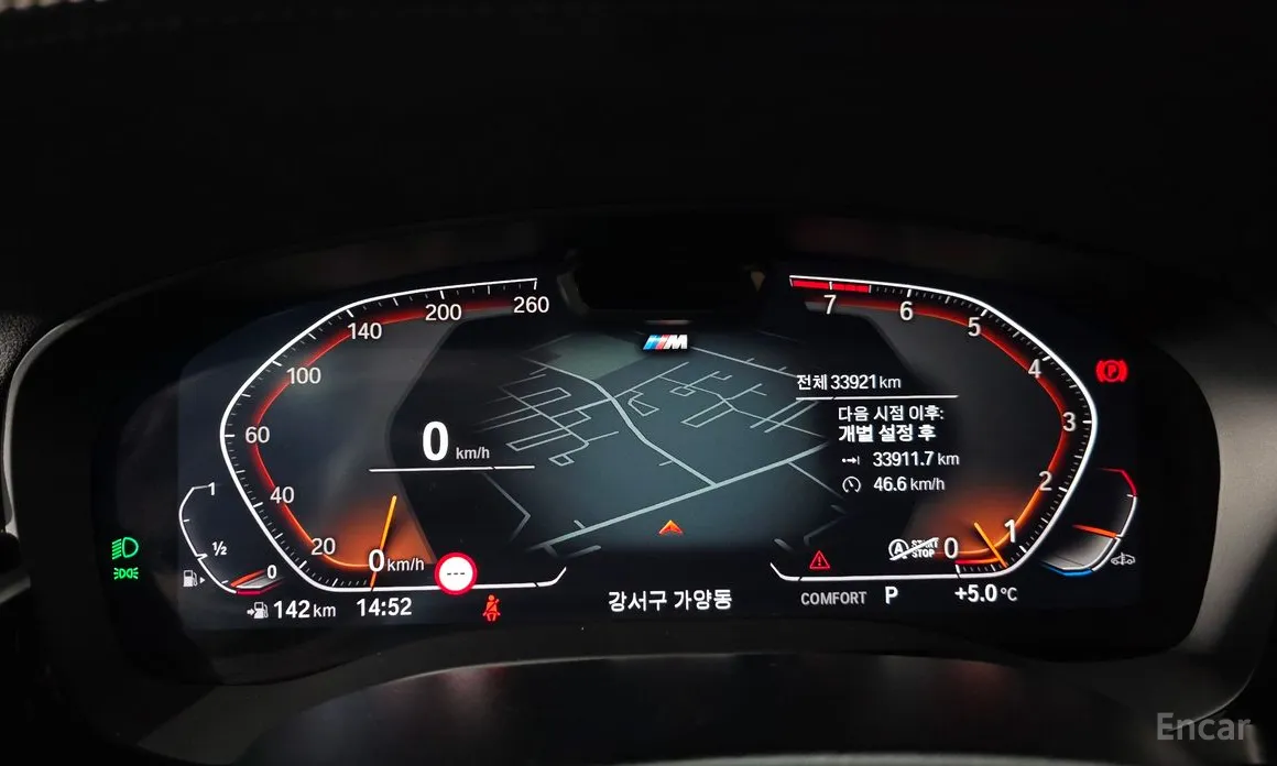 Фото 8 - BMW Gran Turismo