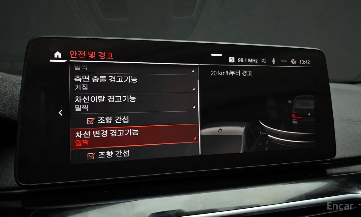 Фото 17 - BMW 5 Series