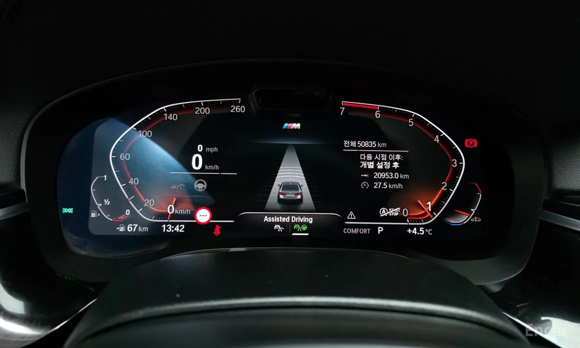 Фото 8 - BMW 5 Series