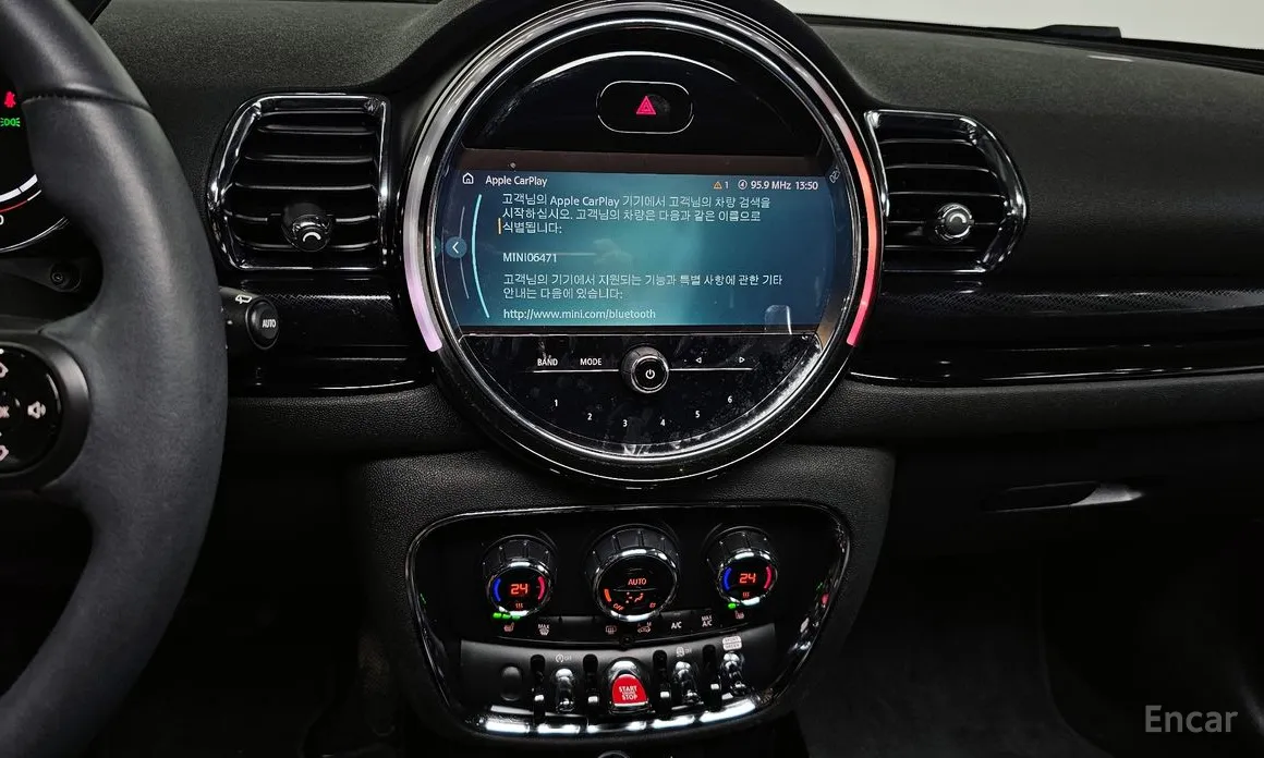 Фото 14 - Mini Clubman