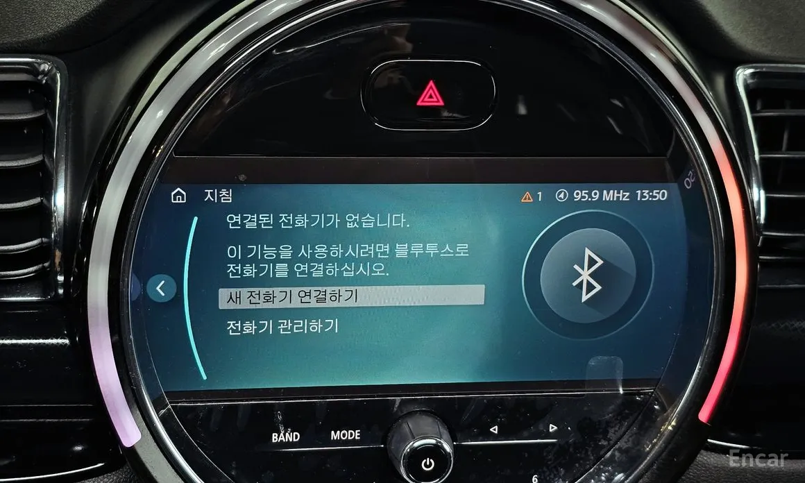 Фото 16 - Mini Clubman