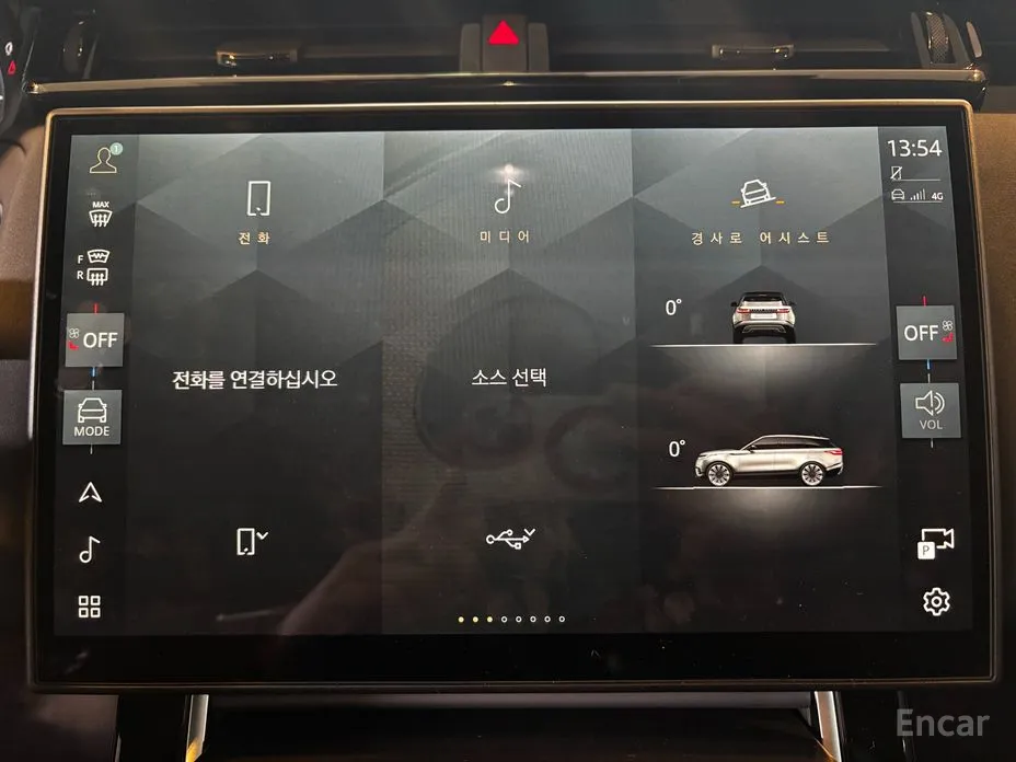 Фото 12 - Land Rover Range Rover Velar