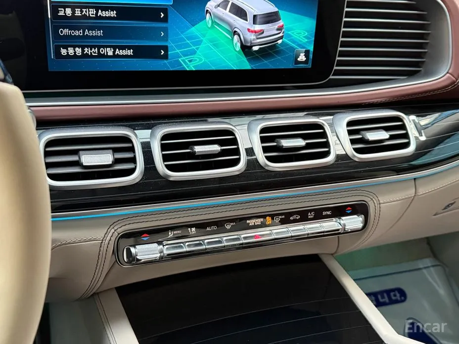 Фото 15 - Mercedes-Benz GLS-Class