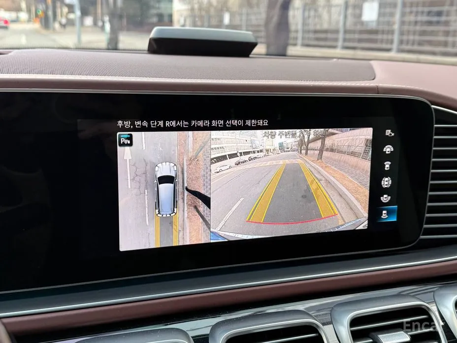 Фото 20 - Mercedes-Benz GLS-Class