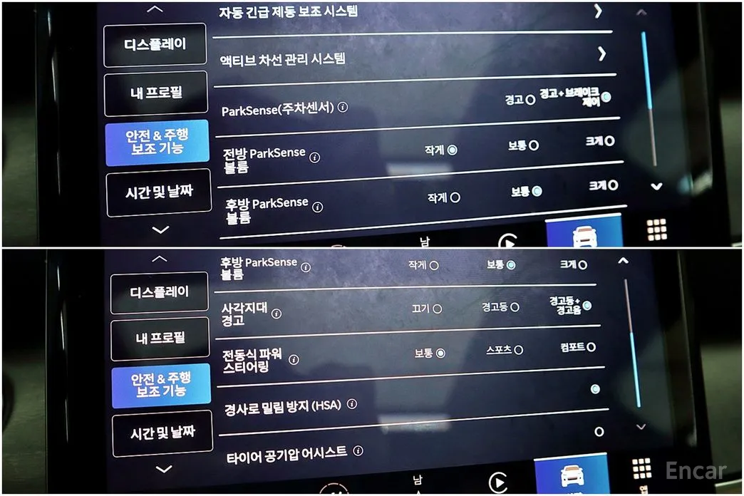 Фото 13 - Jeep Cherokee