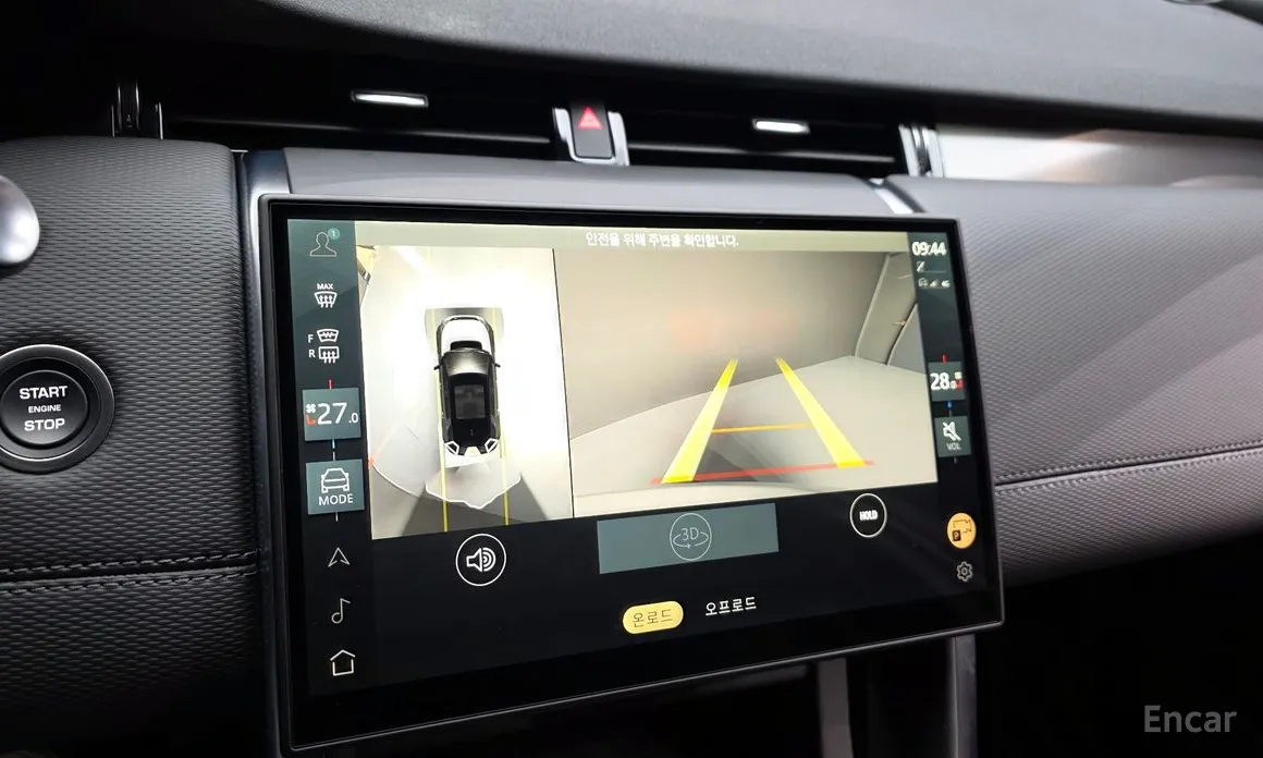 Фото 15 - Land Rover Discovery Sport