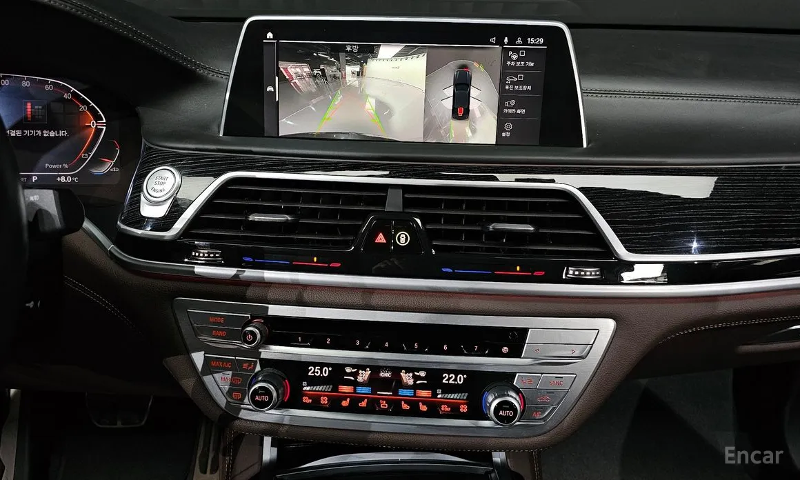 Фото 15 - BMW 7 Series