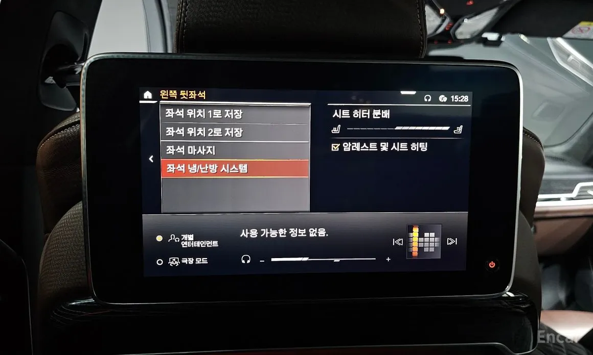 Фото 18 - BMW 7 Series