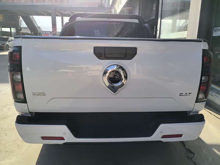 Фото 5 - Great Wall Pao