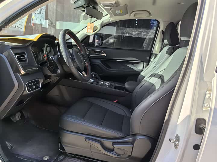 Фото 7 - Great Wall Pao