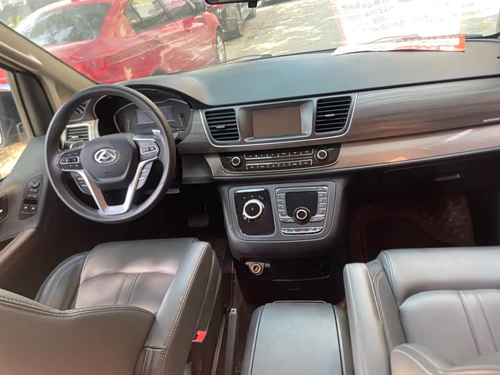 Фото 3 - Maxus G10