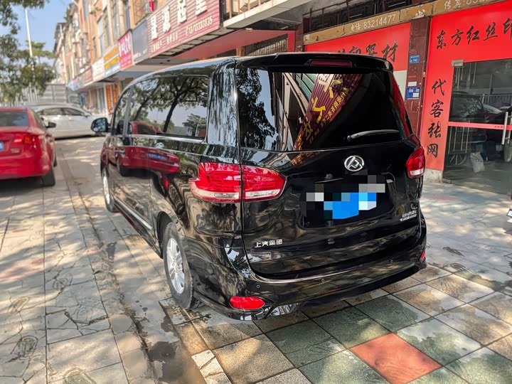 Фото 8 - Maxus G10