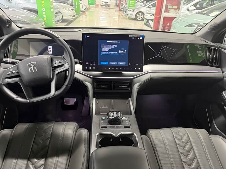 Фото 9 - BYD Song L DM-i Hybrid