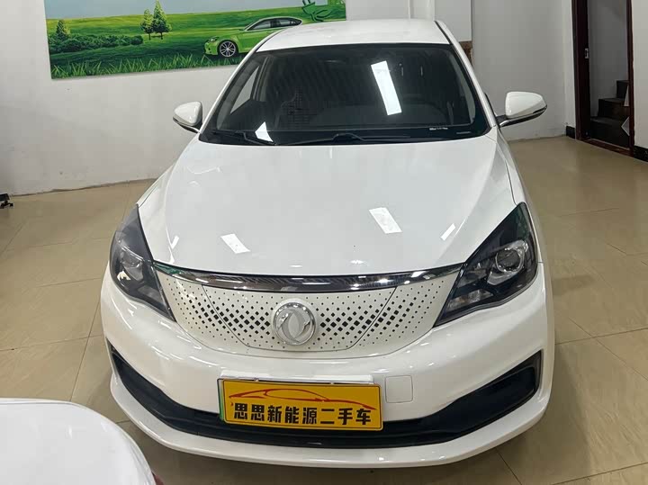 Фото 3 - Dongfeng Aeolus E70