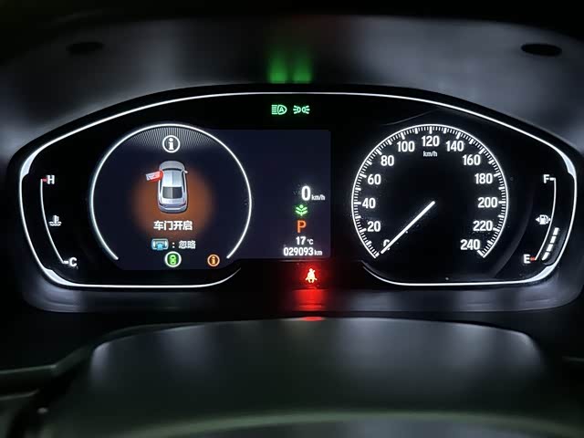 Фото 8 - Honda Inspire