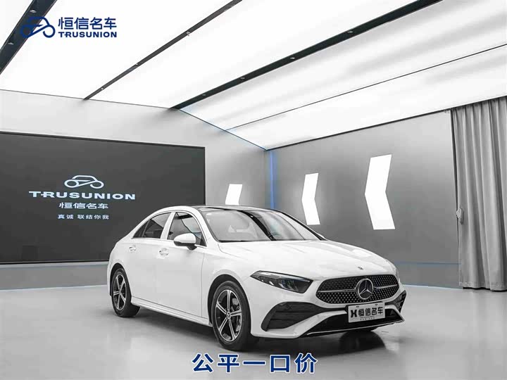 Фото 2 - Mercedes-Benz A-Class