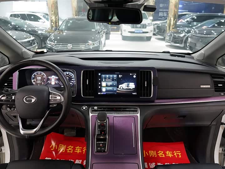 Фото 4 - GAC Trumpchi M8