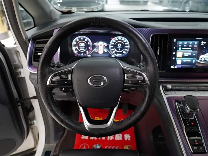 Фото 8 - GAC Trumpchi M8