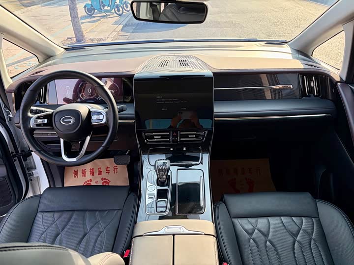 Фото 9 - GAC Trumpchi M8