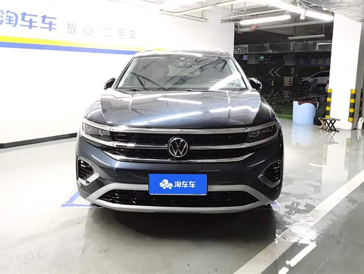 Фото 2 - Volkswagen Talagon