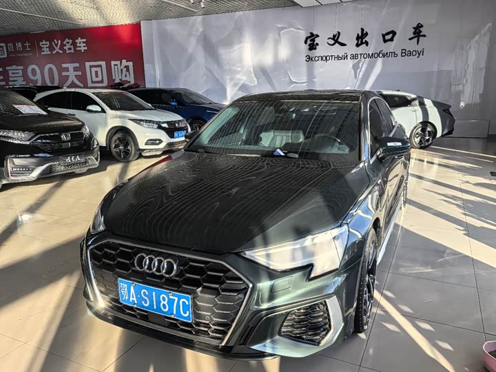 Фото 1 - Audi A3