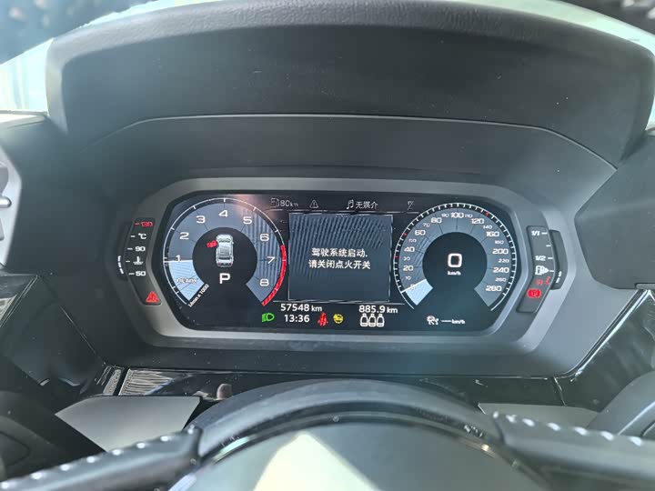 Фото 7 - Audi A3