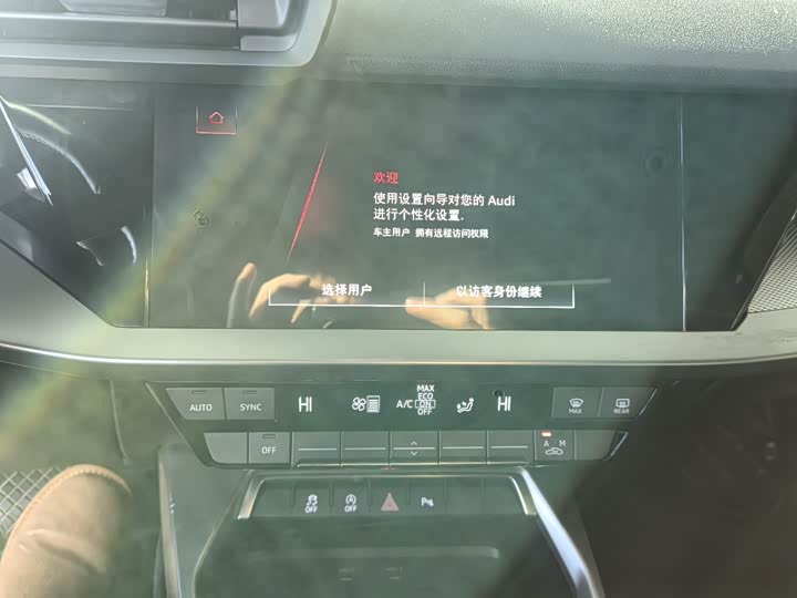 Фото 8 - Audi A3