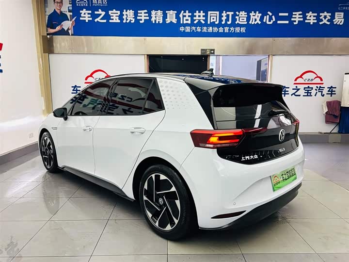 Фото 7 - Volkswagen ID.3