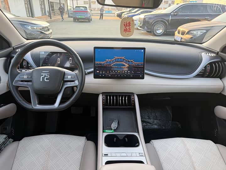 Фото 9 - BYD Yuan Plus