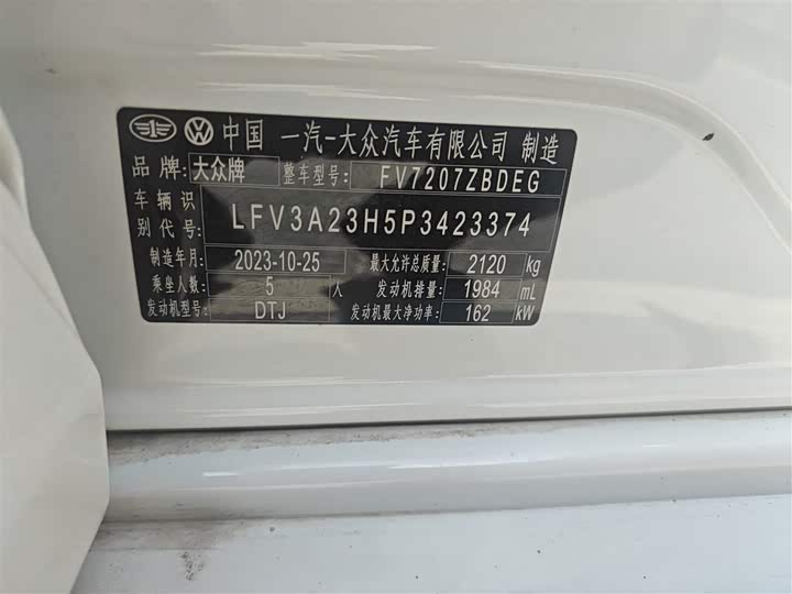 Фото 7 - Volkswagen CC