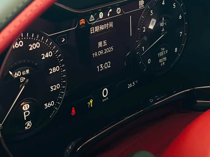 Фото 9 - Bentley Flying Spur