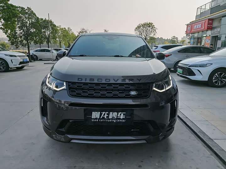 Фото 2 - Land Rover Discovery Sport