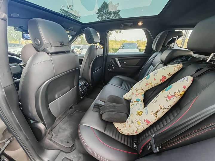 Фото 5 - Land Rover Discovery Sport