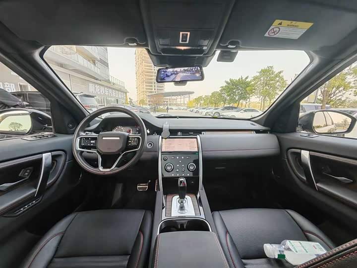 Фото 6 - Land Rover Discovery Sport