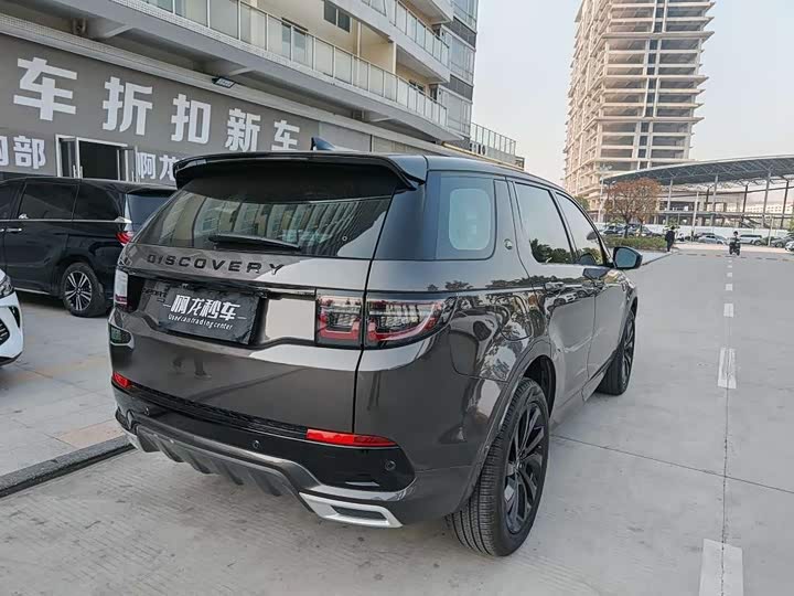 Фото 7 - Land Rover Discovery Sport