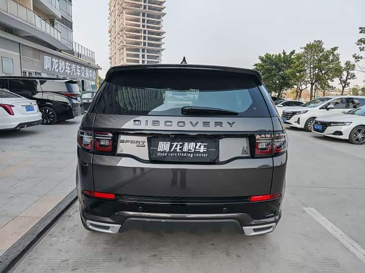 Фото 8 - Land Rover Discovery Sport