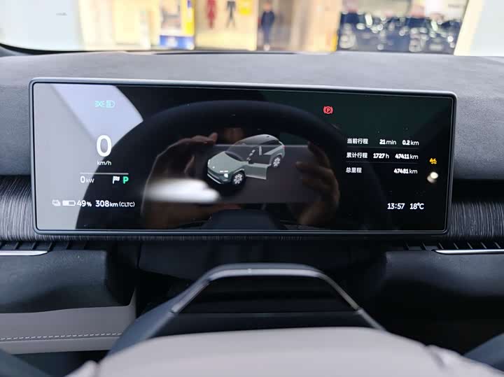 Фото 4 - Nio ES7