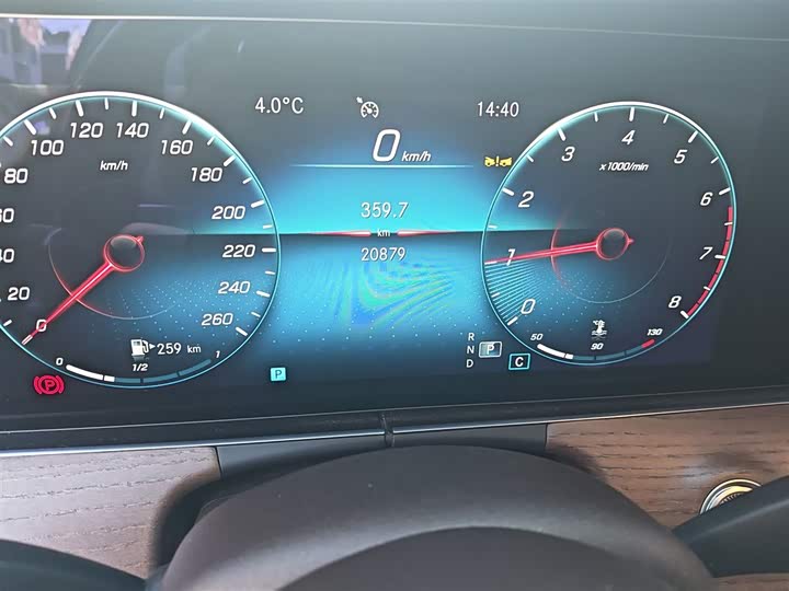 Фото 5 - Mercedes-Benz E-Class