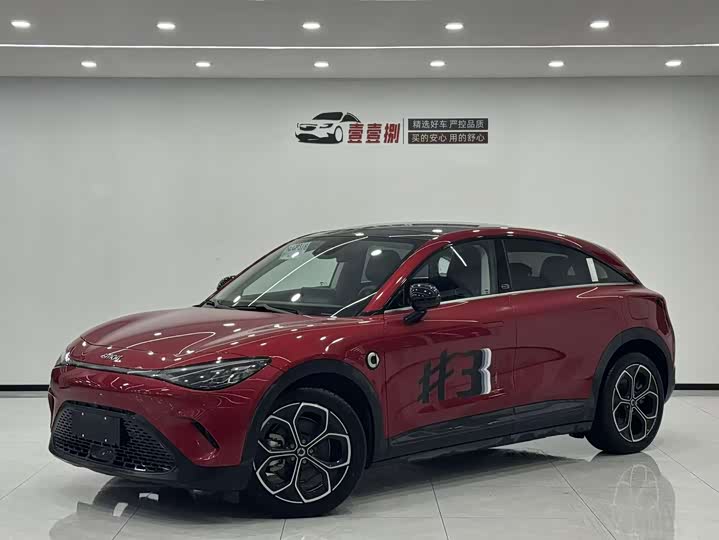 Фото 1 - Smart #3