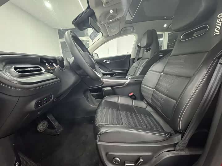 Фото 5 - Smart #3