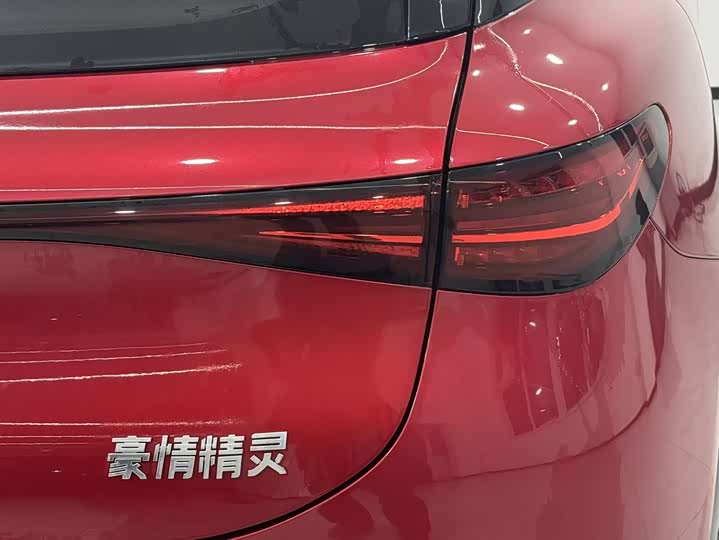 Фото 8 - Smart #3