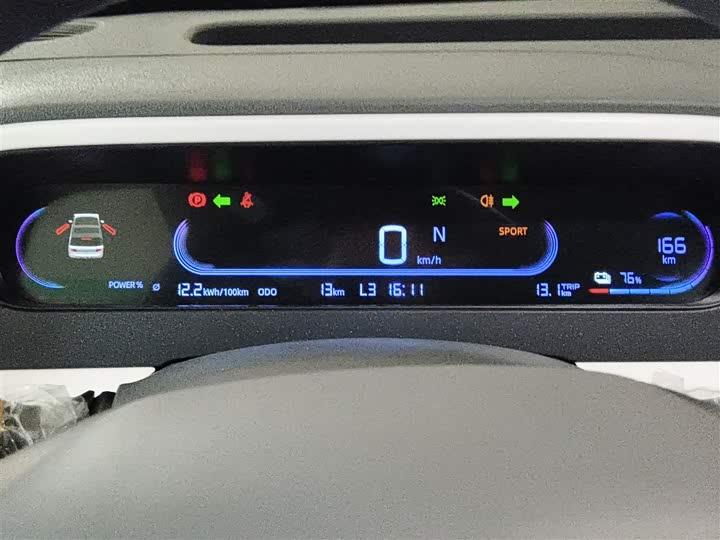 Фото 4 - Geely Galaxy Panda Mini