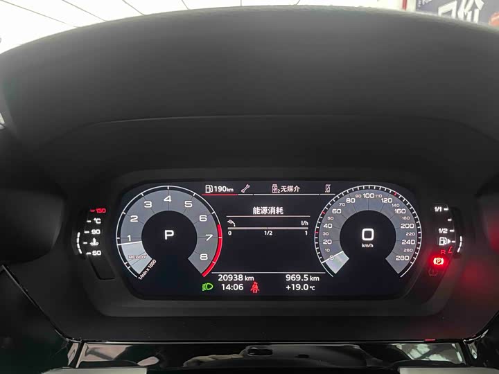 Фото 7 - Audi A3