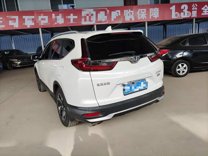 Фото 5 - Honda CR-V