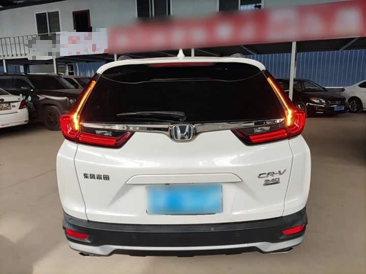 Фото 6 - Honda CR-V