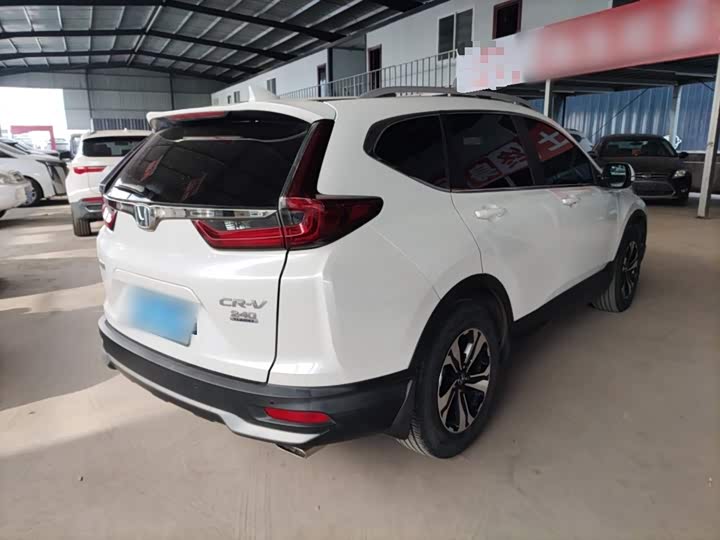 Фото 7 - Honda CR-V